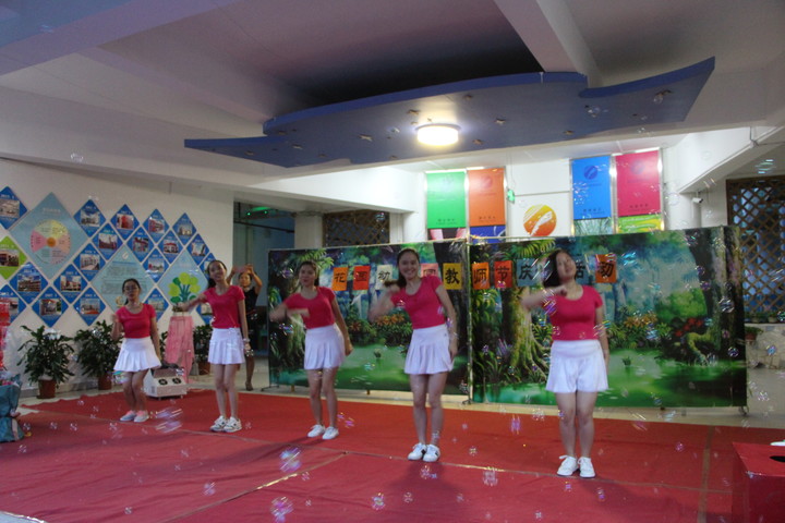 “美好教育，幸福幼教”——遠恒佳花園幼兒園教師節慶祝活動