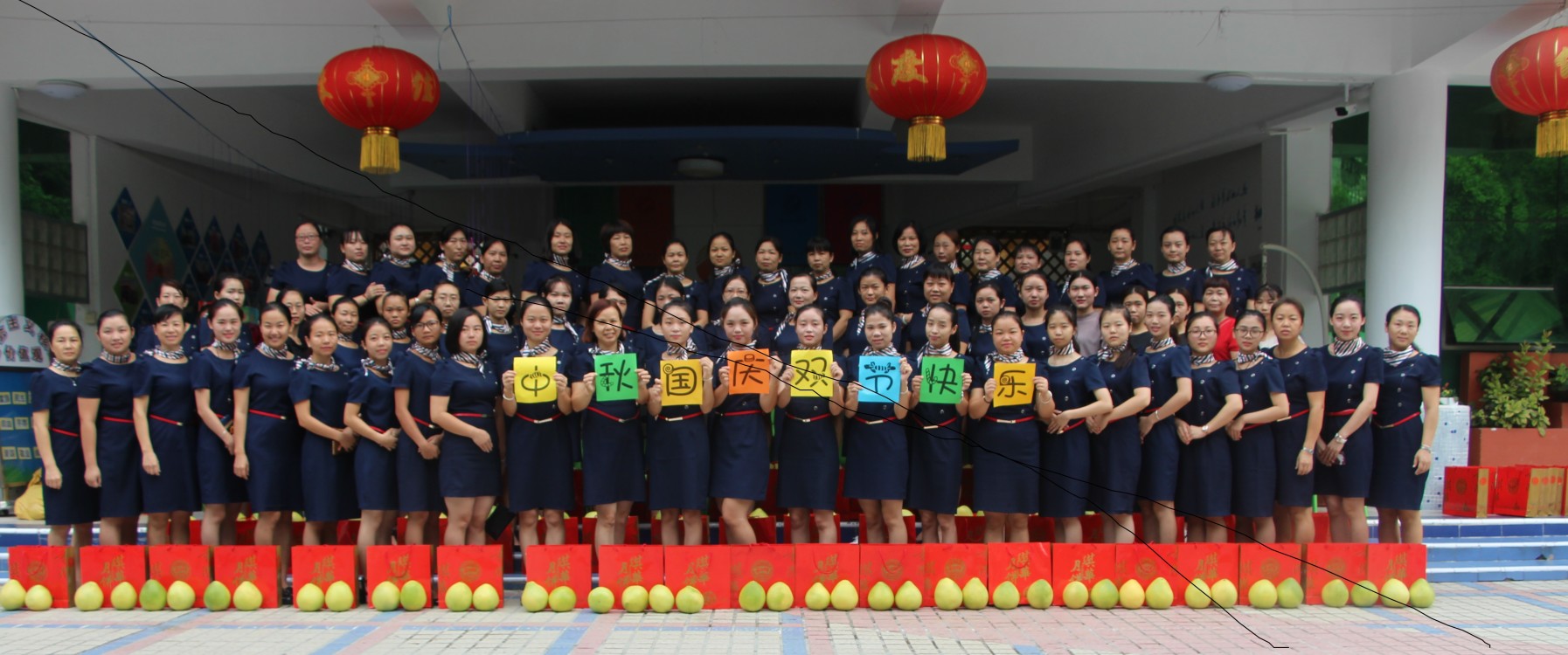 “佳”人團聚，迎中秋慶國慶                     --遠恒佳花園幼兒園中秋國慶活動報道