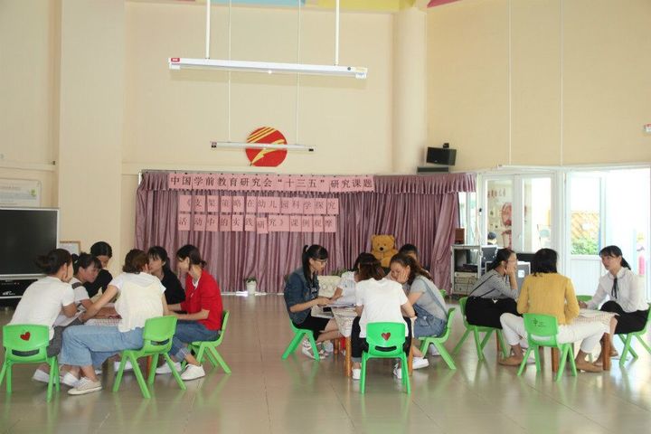 走進(jìn)科學(xué)課堂 ——《支架策略在科學(xué)活動(dòng)探究中的實(shí)踐研究》課例觀(guān)摩