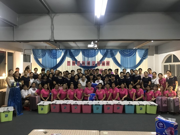 “佳”有愛，心同在            --遠(yuǎn)恒佳花園幼兒園教師節(jié)慶祝活動(dòng)