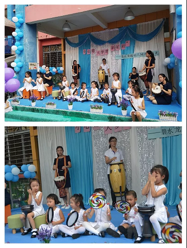 小心愿，大夢想，新征程——碧水龍庭幼兒園開學(xué)典禮