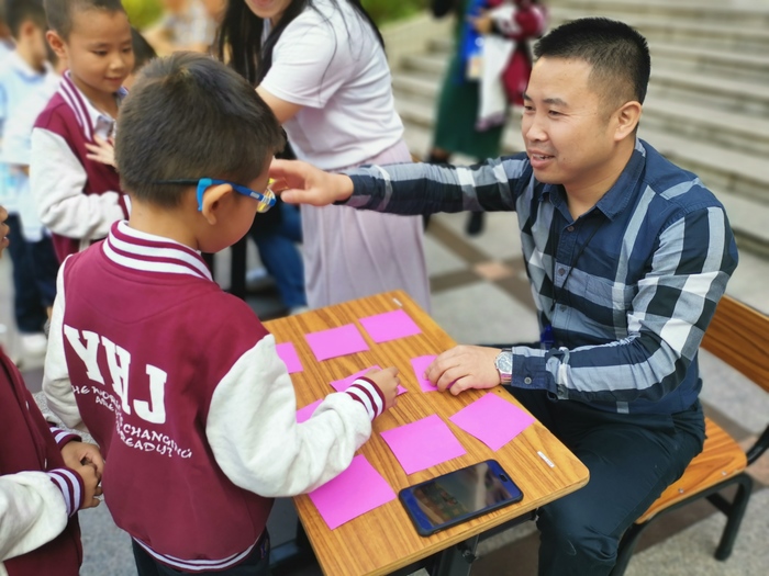 拓展數學思維，提升學科素養 ——小學部開展數學學科周系列活動