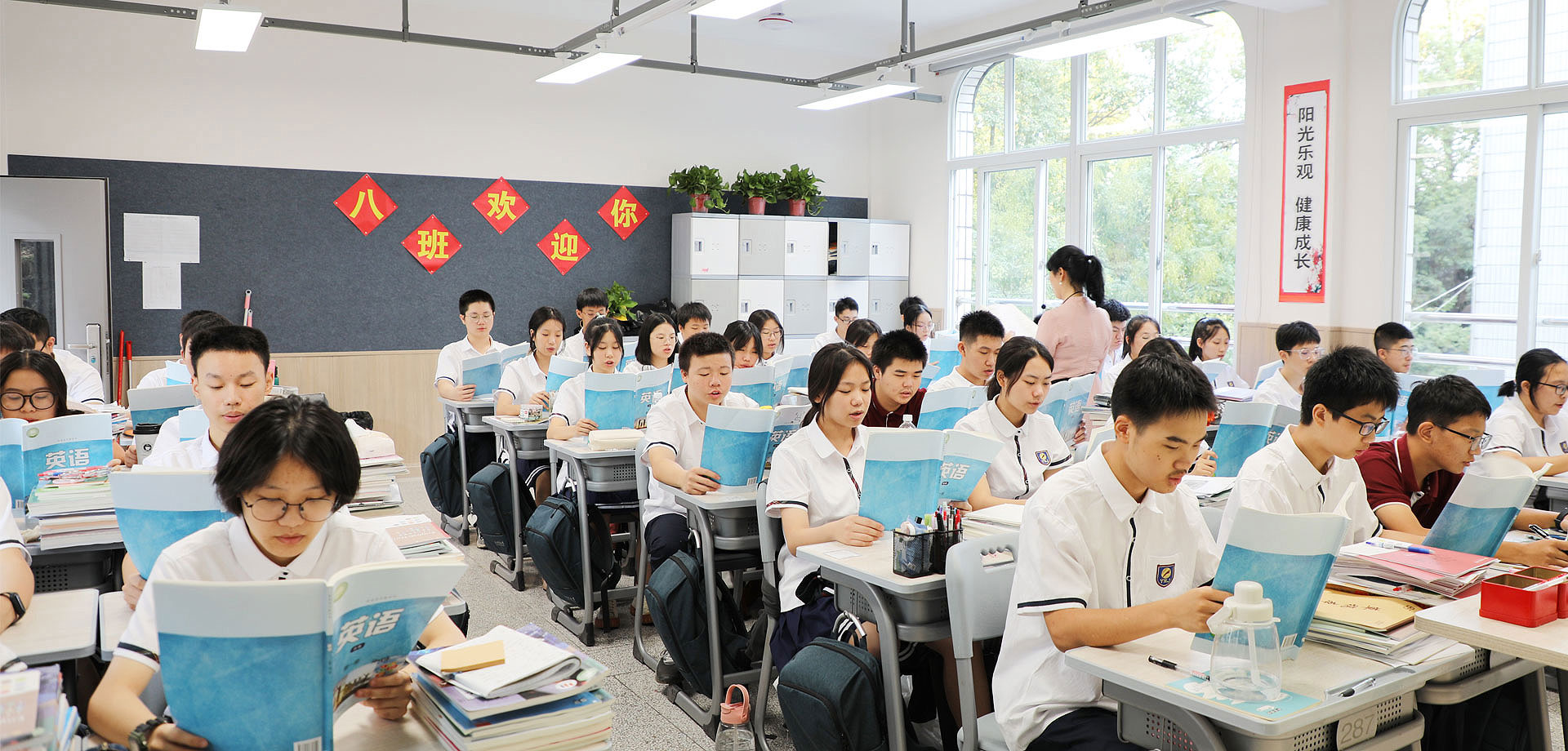 【美好家長(zhǎng)】教育，既要拼孩子，也要拼爹媽
